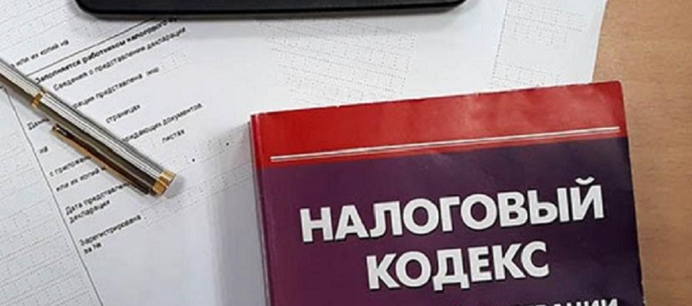 Информация ФНС России Транспортный и земельный налоги организациям следует уплатить не позднее 1 марта