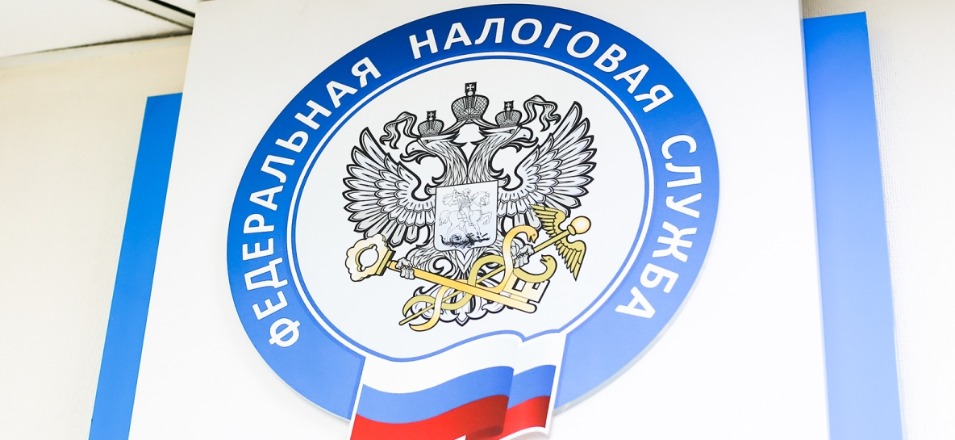 УФНС России по Забайкальскому краю разъясняет требования к электронным документам для госрегистрации ЮЛ и ИП