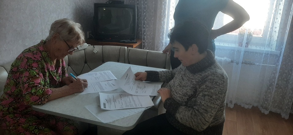 Льготный выезд сотрудника Оловяннинского филиала МФЦ на дом к заявителю в декабре