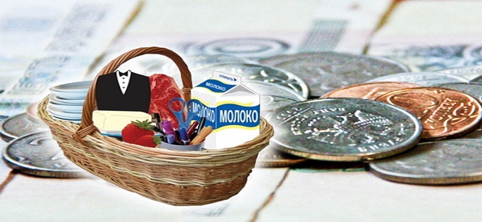 В Забайкальском крае регламентированы выплаты ежемесячной доплаты к страховой пенсии по старости.
