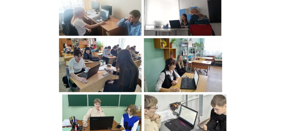 Выезды в общеобразовательные учреждения г. Краснокаменска для оформления «Пушкинских карт» для учащихся в марте 2024г