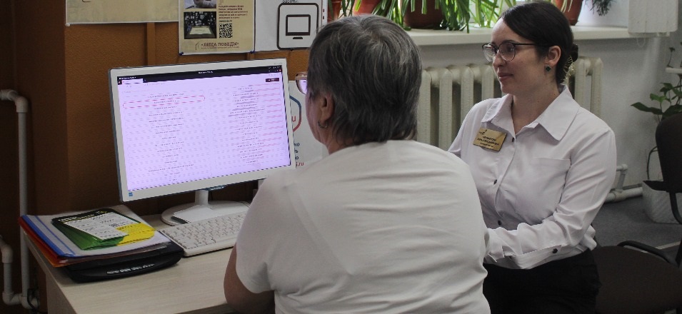 В Борзинском филиале МФЦ была проведена акция Обучение людей пожилого возраста компьютерной грамотности
