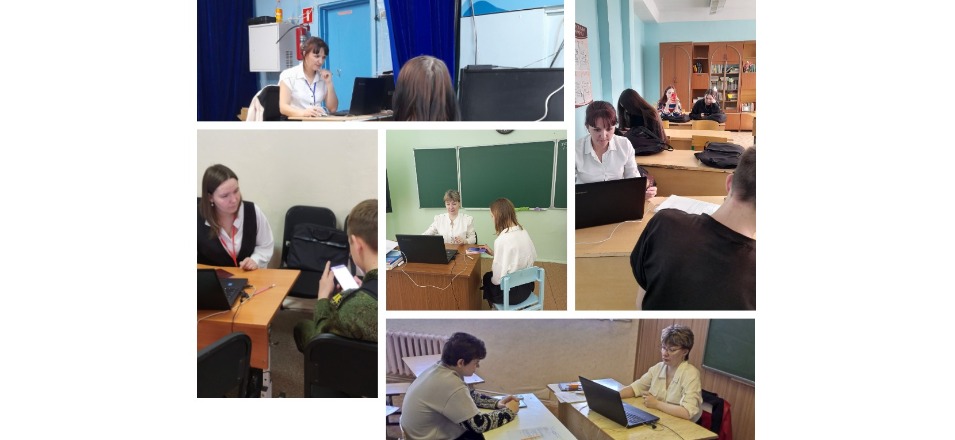 Выезды в общеобразовательные учреждения г. Краснокаменска для оформления «Пушкинских карт» для учащихся в апреле 2024г