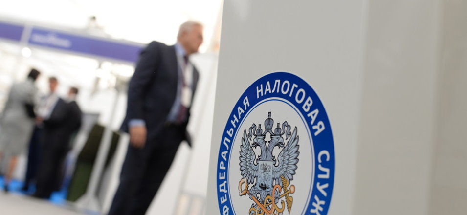 ФНС России разъяснила, в каких случаях можно запросить информацию о поступлениях на счета физлица
