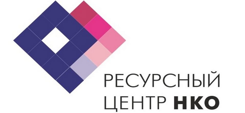 Ресурсный центр ленинградской области