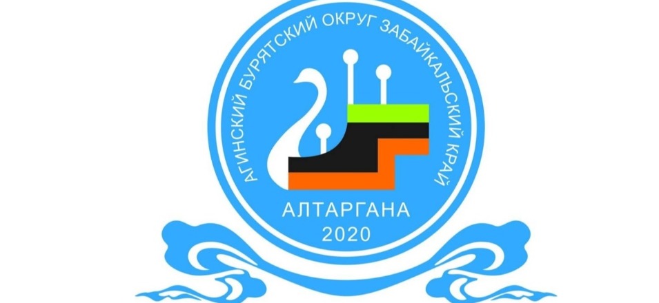 Проведение XIV Международного фестиваля «Алтаргана» перенесено на 2021 год