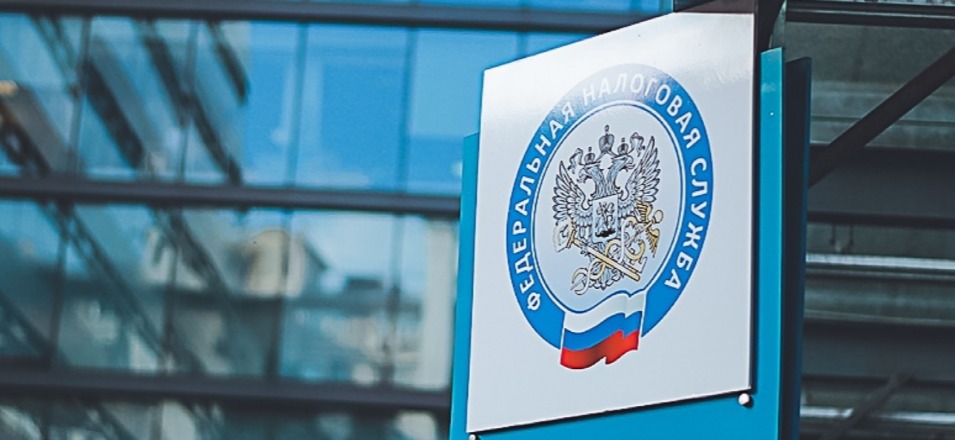 ФНС России отложила взыскание задолженности до 1 июня