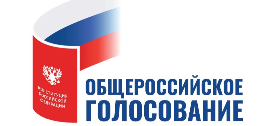 В МФЦ можно получить услугу Избирательной комиссия Забайкальского края