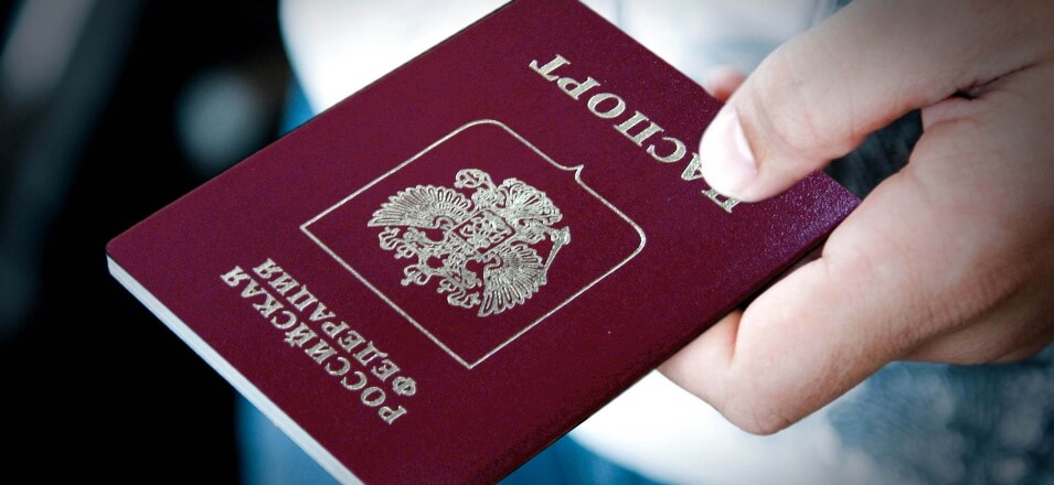 Утверждён Порядок замены паспортов и водительских удостоверений с истёкшим сроком действия
