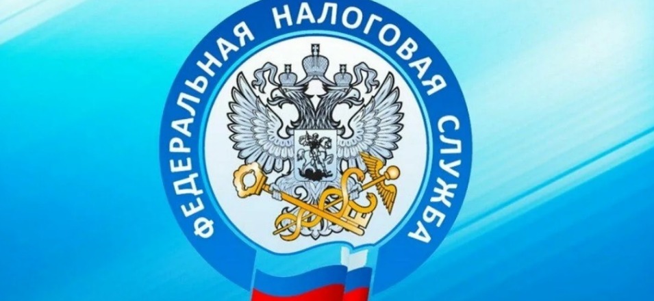 Сдавать отчетность через сайт ФНС России можно до 1 июля 2022 года