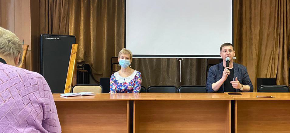 Специалист Центра «Мои Документы» приняла участие в открытии форума инвалидов по зрению Забайкальского края