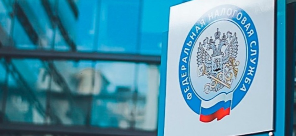 Налоговые органы Забайкальского края реорганизуют 29 ноября
