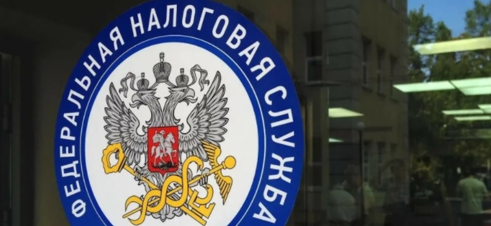 ФНС России участвует в пилотном проекте по продаже имущества должников