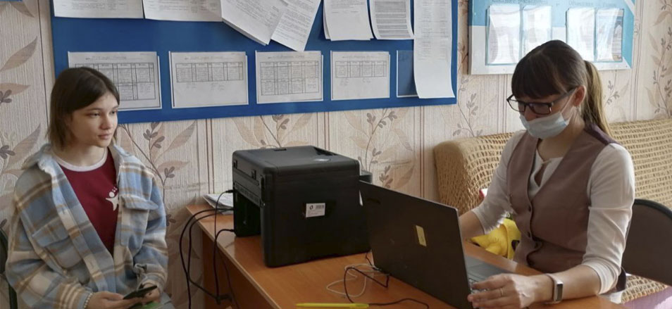 В школе села Шишкино прошла регистрация на портале Госуслуг
