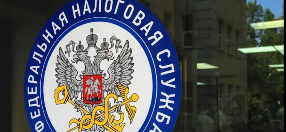 Выездной офис налоговой службы п. Чернышевск в феврале 2024г