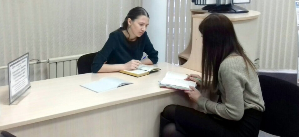 Представители бизнеса получают господдержку в офисах Забайкальского МФЦ