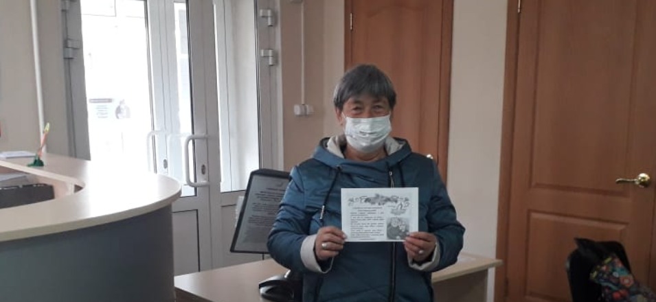 Акция «Международный день пожилых людей» Акция «Международный день пожилых людей»