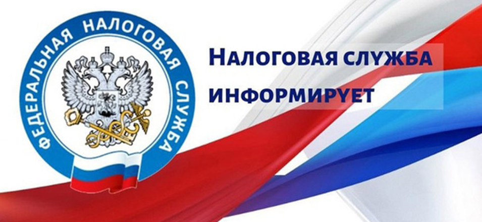 Поступления в консолидированный бюджет Забайкальского края за 9 месяцев выросли на 10,9 % Поступления в консолидированный бюджет Забайкальского края за 9 месяцев выросли на 10,9 %