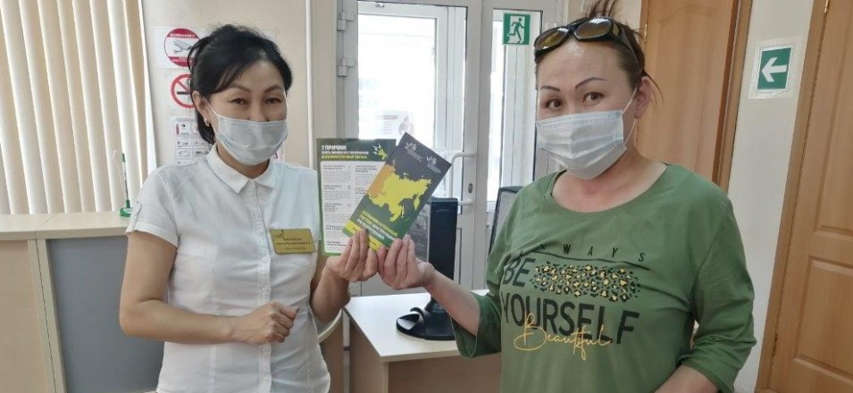 Акция «7 причин взять землю по программе Дальневосточный гектар» Акция «7 причин взять землю по программе Дальневосточный гектар»