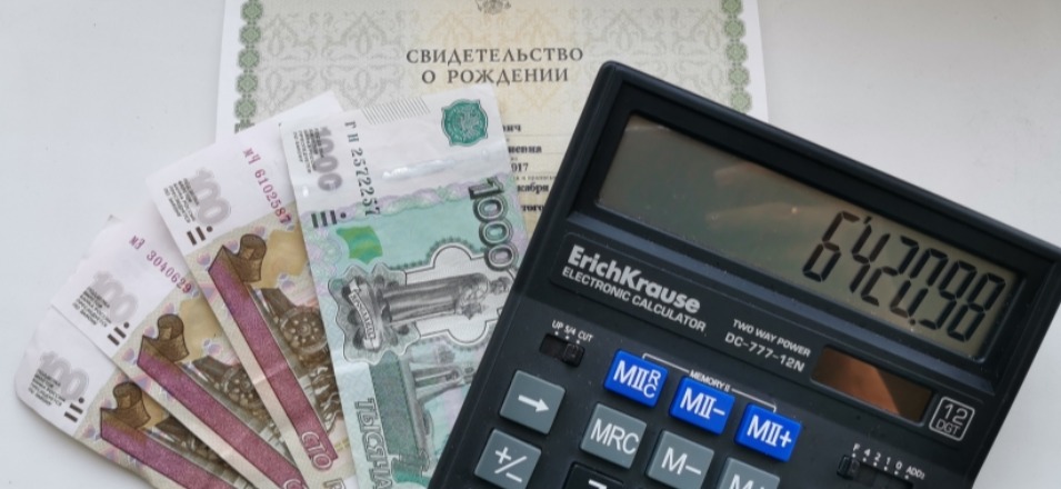 Кому, как и когда выплатят: инструкция по получению нового пособия на детей от 3 до 7 лет