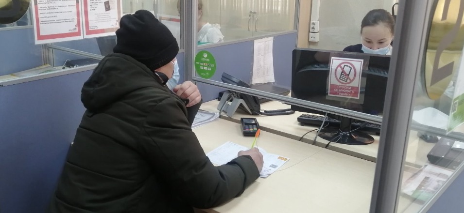 Акция «Прием заявок на открытие расчетных счетов» Акция «Прием заявок на открытие расчетных счетов»