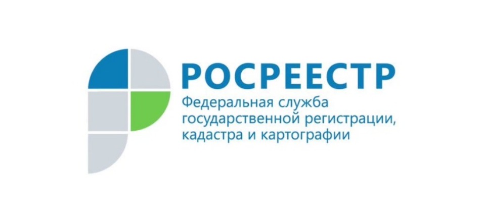 Как зарегистрировать квартиру по наследству в Росреестре? Как зарегистрировать квартиру по наследству в Росреестре?