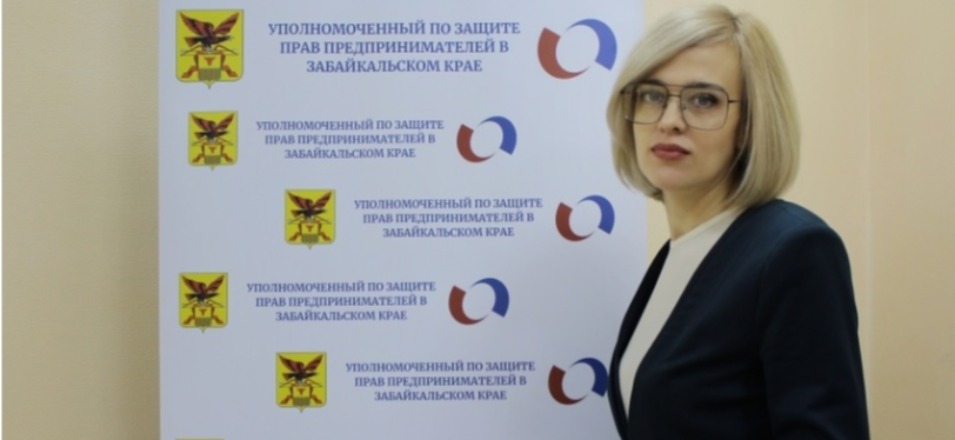 Виктория Бессонова: мораторий на проверки бизнеса имеет экономическую и социальную стороны Виктория Бессонова: мораторий на проверки бизнеса имеет экономическую и социальную стороны