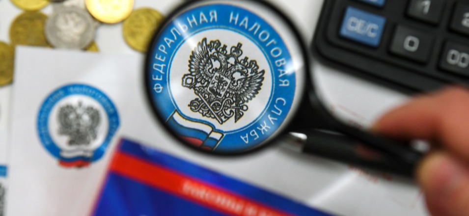 Обновлен сервис ФНС России «Государственная регистрация юридических лиц и индивидуальных предпринимателей» Обновлен сервис ФНС России «Государственная регистрация юридических лиц и индивидуальных предпринимателей»
