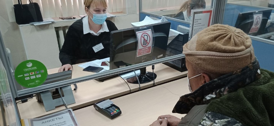 Акция «Оплати услуги ЖКХ в МФЦ» Акция «Оплати услуги ЖКХ в МФЦ»