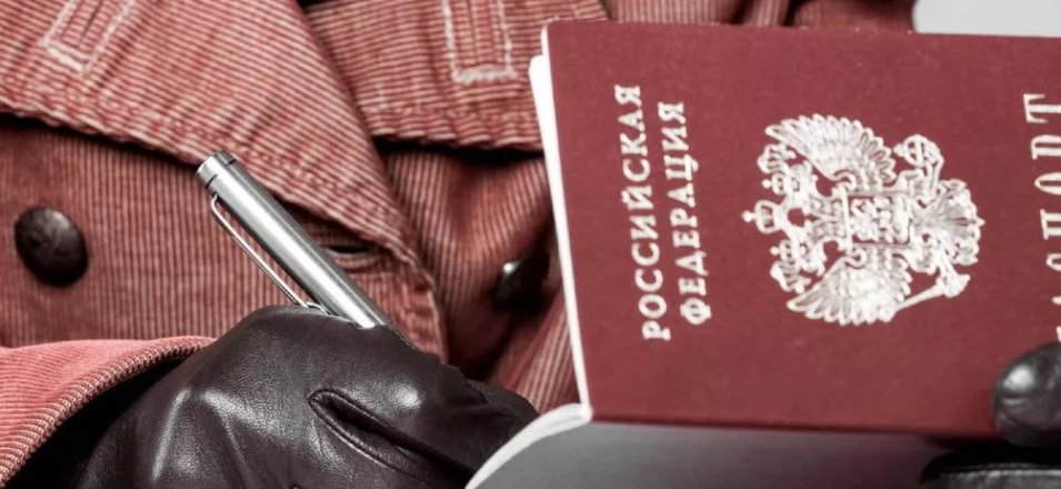 МО МВД России «Агинский» предупреждает об уголовной ответственности за фиктивную регистрацию граждан МО МВД России «Агинский» предупреждает об уголовной ответственности за фиктивную регистрацию граждан