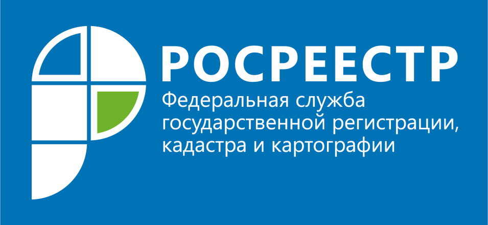 Росреестр рекомендует владельцам загородной недвижимости успеть воспользоваться «дачной амнистией»
