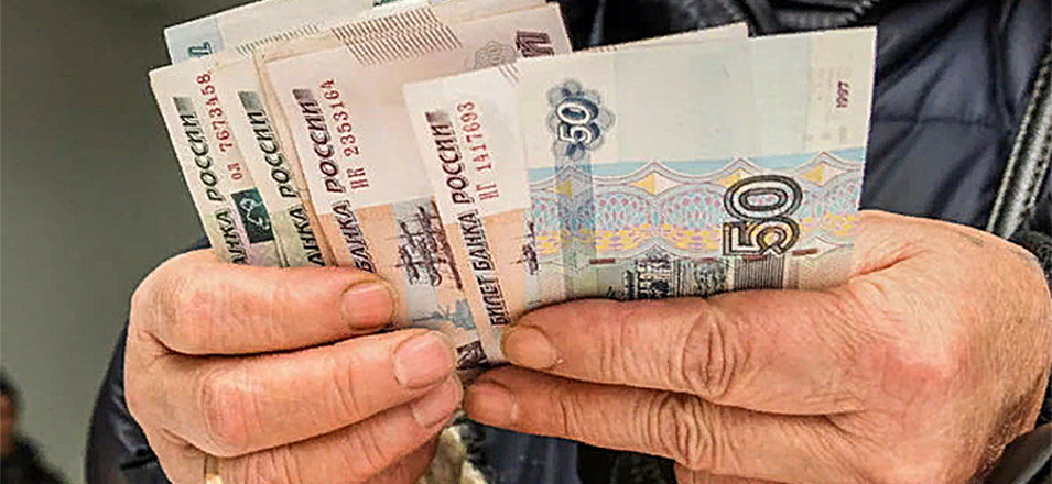 Выплаты нуждающимся в соцпособиях будут продлевать без дополнительного подтверждения Выплаты нуждающимся в соцпособиях будут продлевать без дополнительного подтверждения