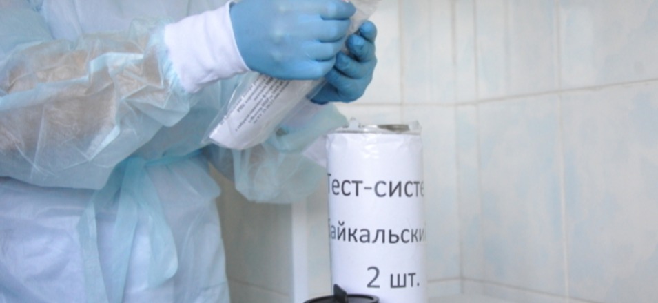 Забайкалье к новому этапу снятия ограничений пока не готово - Роспотребнадзор Забайкалье к новому этапу снятия ограничений пока не готово - Роспотребнадзор