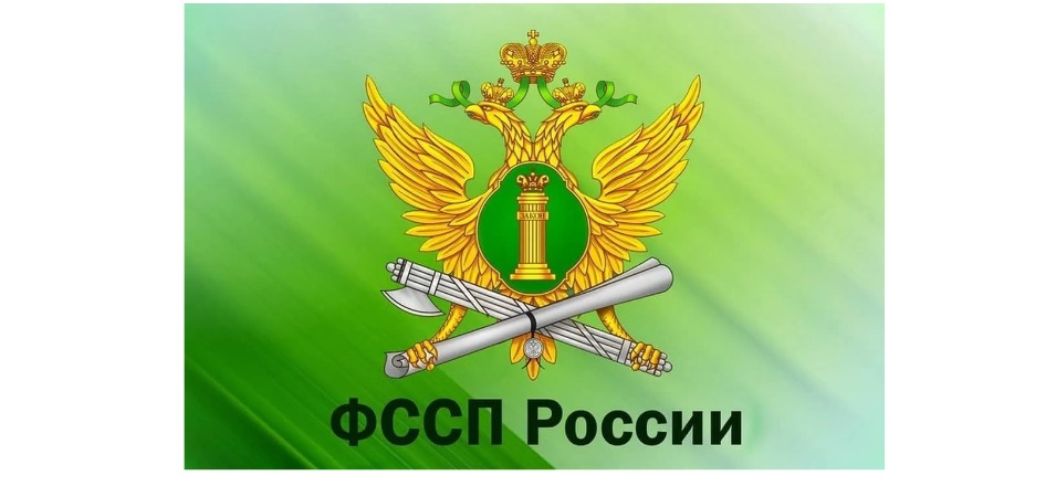 «Телефон доверия» УФССП России по Забайкальскому краю работает круглосуточно «Телефон доверия» УФССП России по Забайкальскому краю работает круглосуточно