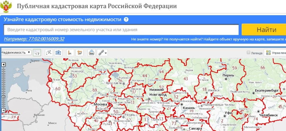 Запущена новая Публичная кадастровая карта Запущена новая Публичная кадастровая карта