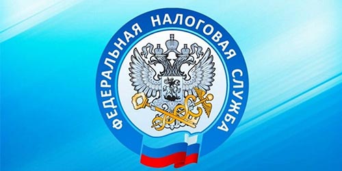 Больше половины несовершеннолетних налогоплательщиков в Забайкалье имеют налоговую задолженность Больше половины несовершеннолетних налогоплательщиков в Забайкалье имеют налоговую задолженность