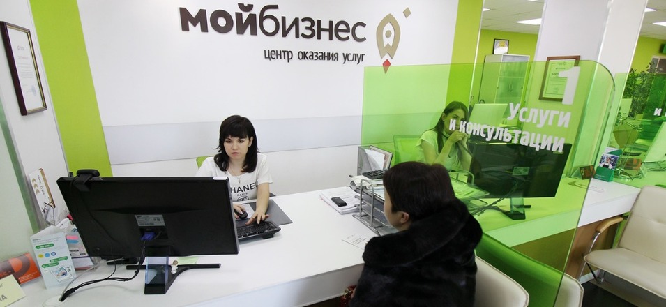 Предприниматели Агинского округа начали получать поддержку «Антиковид» Предприниматели Агинского округа начали получать поддержку «Антиковид»