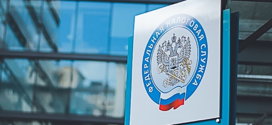 ФНС России предупреждает о мошеннических рассылках в интернете ФНС России предупреждает о мошеннических рассылках в интернете