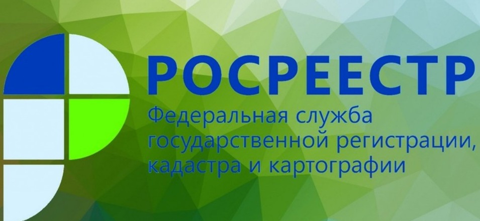 О способах защиты от мошеннических действий при совершении сделок с недвижимостью О способах защиты от мошеннических действий при совершении сделок с недвижимостью