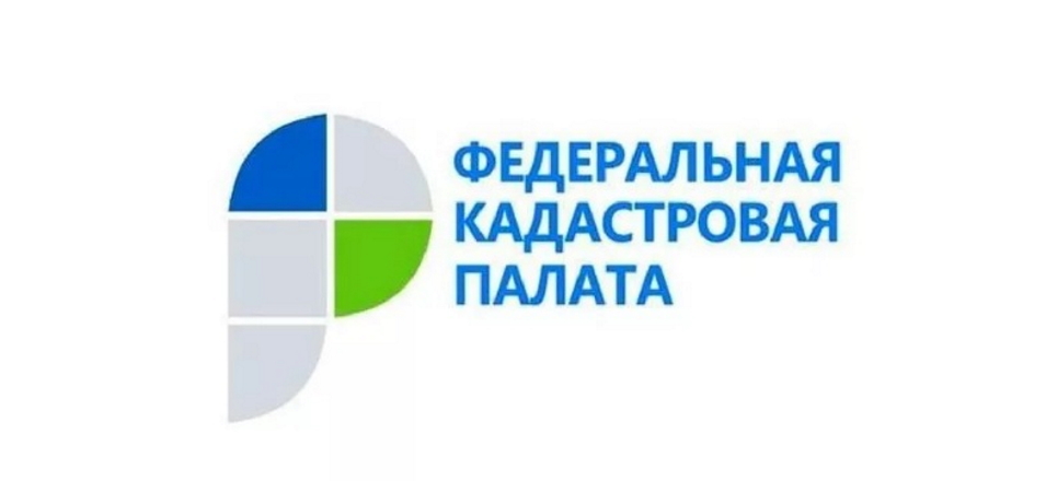 Россияне стали чаще ставить земельные участки на кадастровый учет Россияне стали чаще ставить земельные участки на кадастровый учет