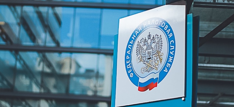 ФНС России предупреждает о распространении ложной информации о получении вычета на обязательное пенсионное страхование ФНС России предупреждает о распространении ложной информации о получении вычета на обязательное пенсионное страхование