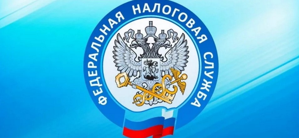 ФНС напоминает об изменениях сроков сдачи налоговой отчетности ФНС напоминает об изменениях сроков сдачи налоговой отчетности