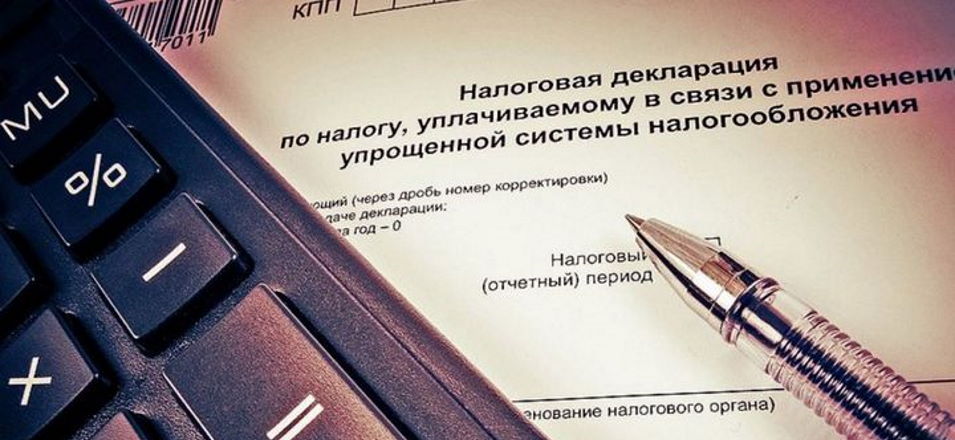 Плательщиков УСН освободят от деклараций Плательщиков УСН освободят от деклараций