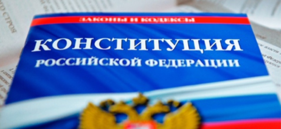 Забайкальский край продолжает подготовку к голосованию по поправкам в Конституцию Забайкальский край продолжает подготовку к голосованию по поправкам в Конституцию