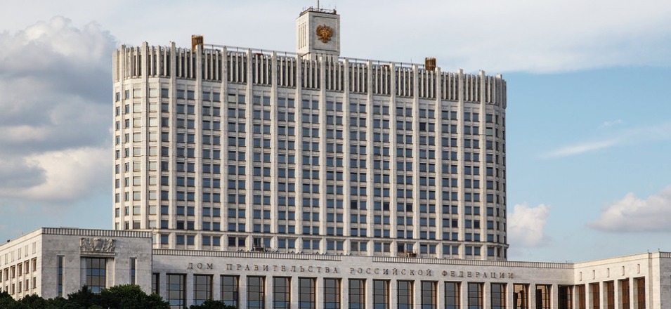Правительство РФ перенесло сроки уплаты налогов и сдачи налоговой отчетности Правительство РФ перенесло сроки уплаты налогов и сдачи налоговой отчетности