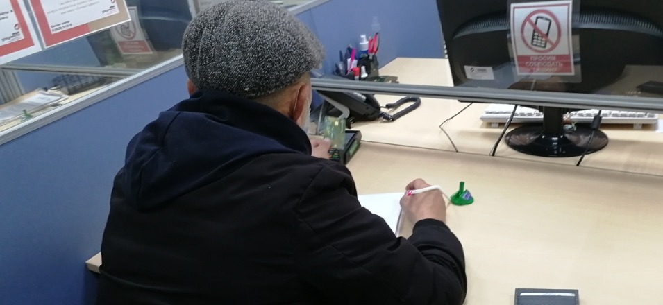 Акция «Оплати услуги ЖКХ» в Агинском филиале МФЦ в октябре 2021 Акция «Оплати услуги ЖКХ» в Агинском филиале МФЦ в октябре 2021