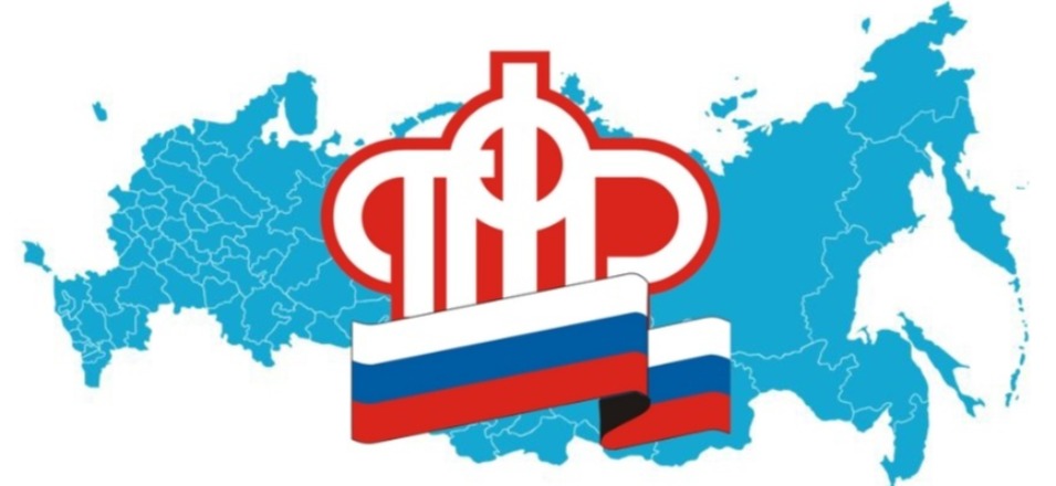 Процедура расходования средств материнского капитала на обучение детей в вузах упрощена Процедура расходования средств материнского капитала на обучение детей в вузах упрощена