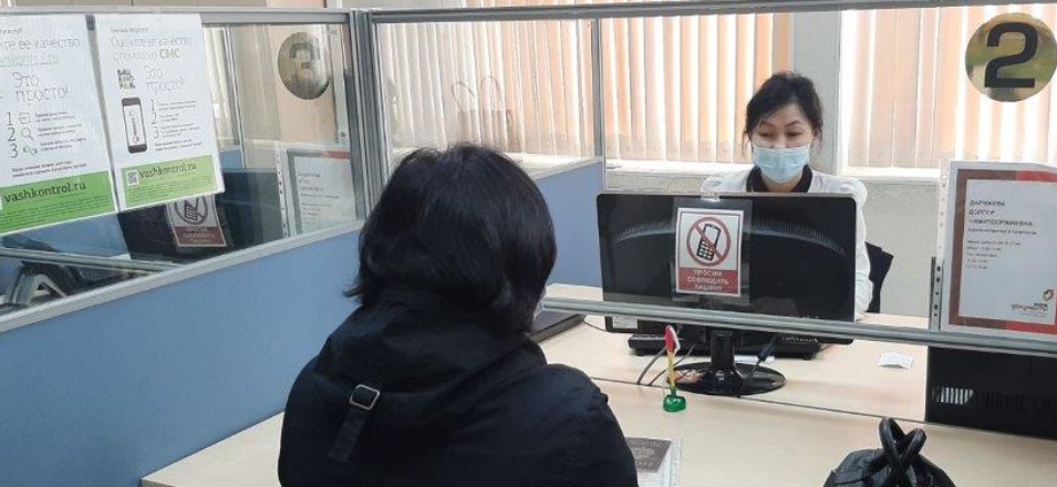 Акция «Открытие своего дела» ко Дню Российского предпринимательства Акция «Открытие своего дела» ко Дню Российского предпринимательства