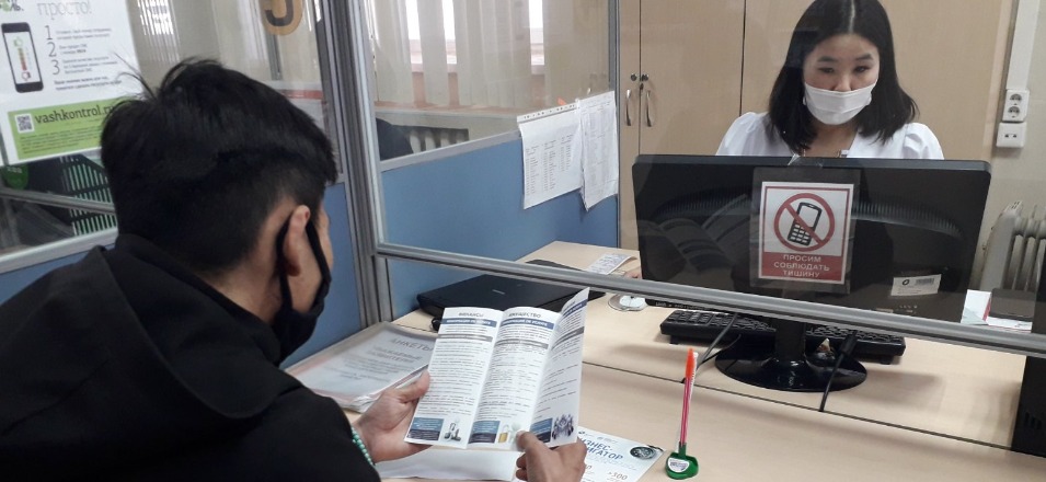 Акция для субъектов малого и среднего бизнеса «Тренинги по программам обучения АО Корпорация МСП» в апреле 2021г Акция для субъектов малого и среднего бизнеса «Тренинги по программам обучения АО Корпорация МСП» в апреле 2021г