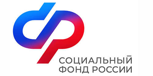 Заявление на получение остаточных средств материнского капитала не превышающих сумму в 10 тысяч рублей можно подать в МФЦ Заявление на получение остаточных средств материнского капитала не превышающих сумму в 10 тысяч рублей можно подать в МФЦ